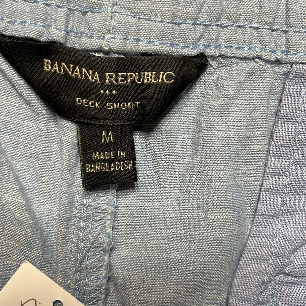 Light Blue Drawstring Shorts - Picture 2 of 7